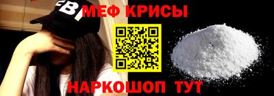 тгк Рязань