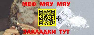 герыч Рузаевка