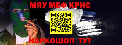 тгк Рязань