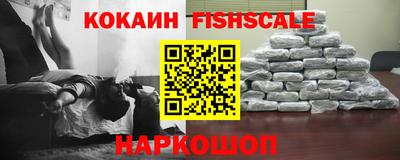 герыч Рузаевка