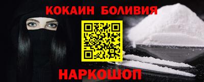 герыч Рузаевка
