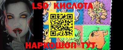тгк Рязань