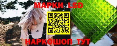 тгк Рязань