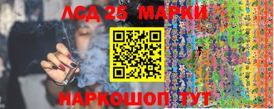 тгк Рязань