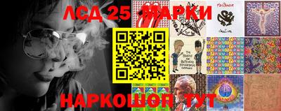 гидропоника Рыбинск