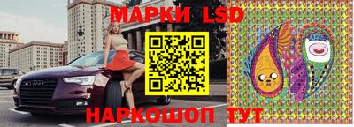 герыч Рузаевка