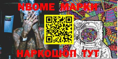 тгк Рязань