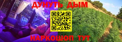 тгк Рязань