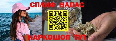 тгк Рязань