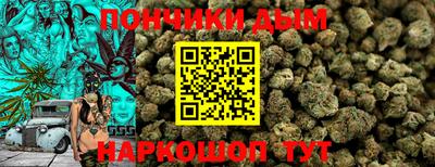герыч Рузаевка