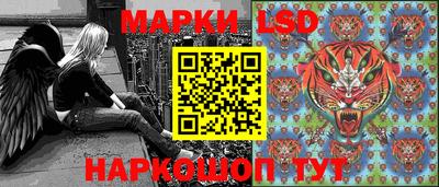 тгк Рязань