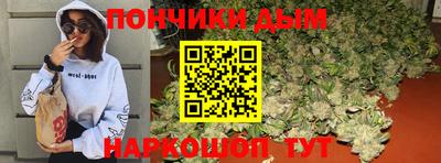 герыч Рузаевка