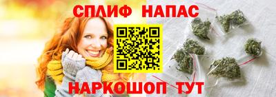 герыч Рузаевка