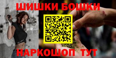 гидропоника Рыбинск