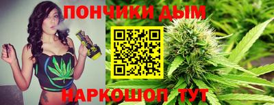 тгк Рязань