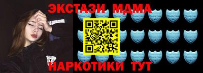 гидропоника Рыбинск