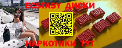 гидропоника Рыбинск