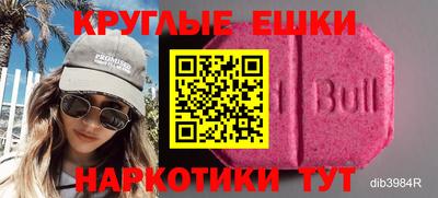 гидропоника Рыбинск