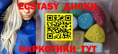 гидропоника Рыбинск