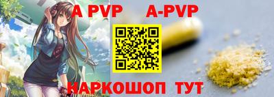 тгк Рязань