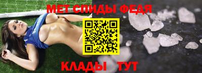 герыч Рузаевка