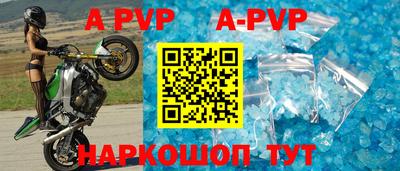 гидропоника Рыбинск