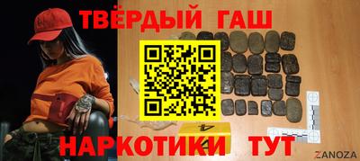 гидропоника Рыбинск