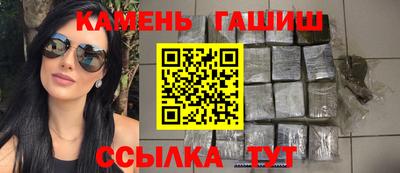 гидропоника Рыбинск