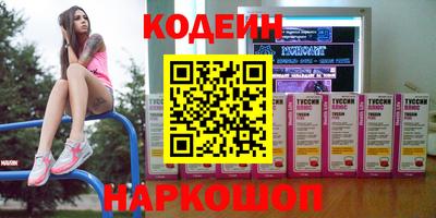 герыч Рузаевка
