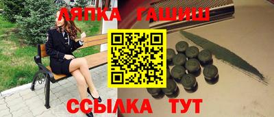 гидропоника Рыбинск