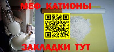 гидропоника Рыбинск