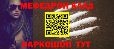 тгк Рязань