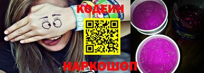 тгк Рязань