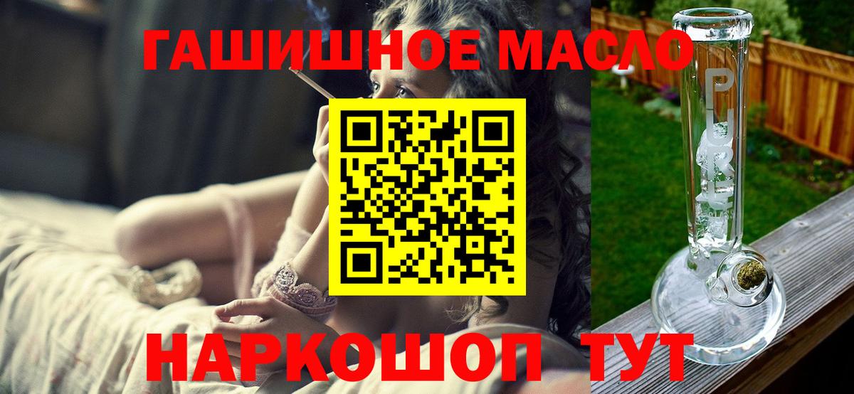 MDMA Пугачёв