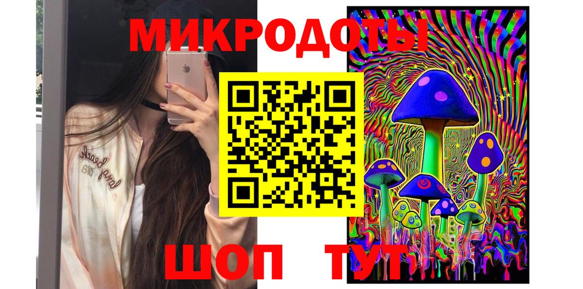 Пугачёв  Псилоцибиновые грибы Magic Shrooms  Вход с VPN  Псилоцибиновые грибы MAGIC MUSHROOMS 